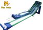二重車線膨脹可能な水スライドTUVの送風機ポリ塩化ビニールの屋外ゲームのおもちゃのスライド